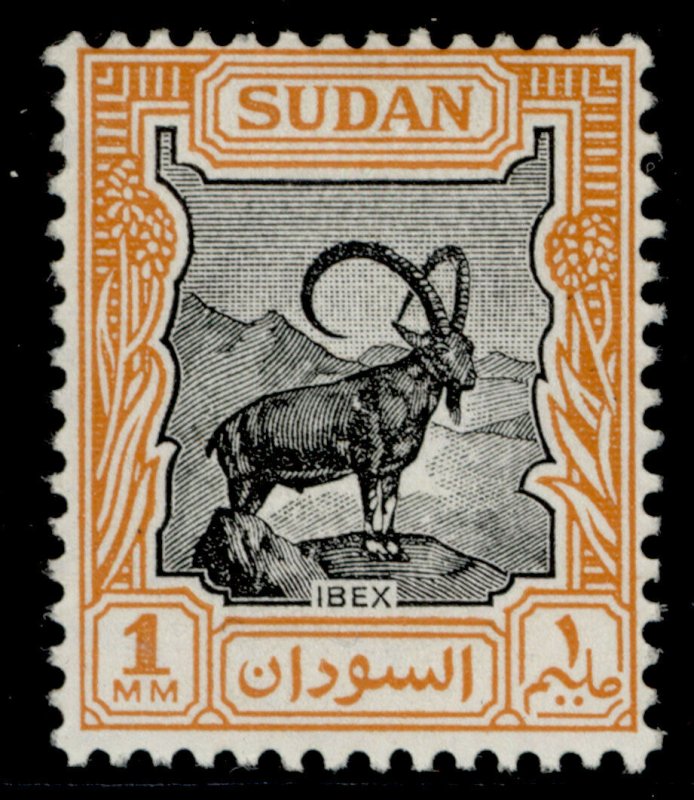 SUDAN GVI SG123, 1m black & orange, M MINT.