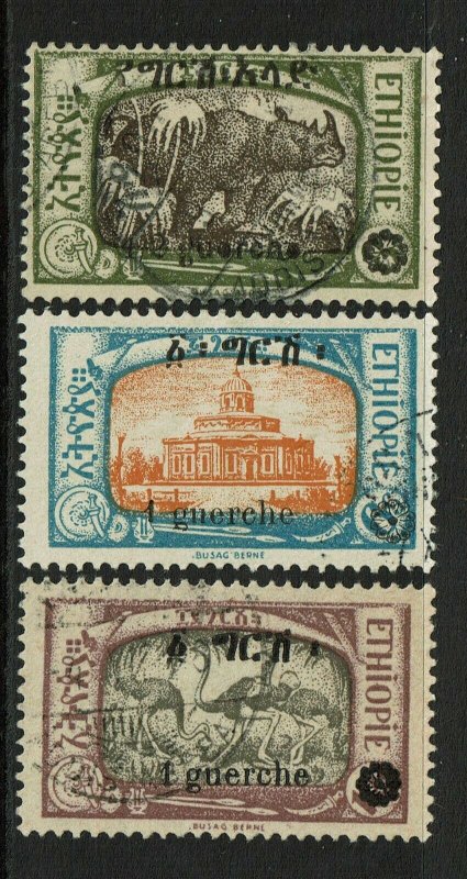 Ethiopia SC# 151-153, Used - S13488