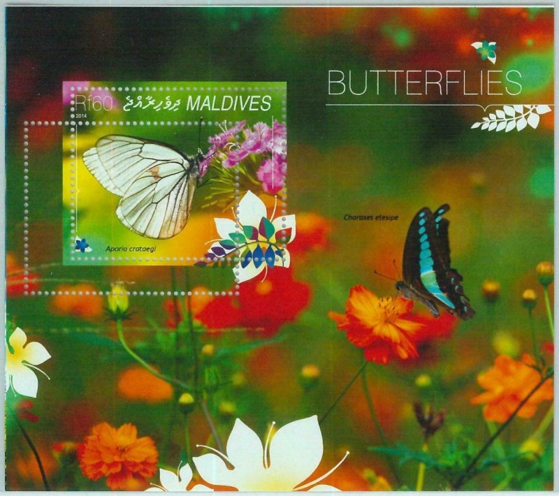 A0970 - MALDIVES, ERROR, MISPERF, Souvenir sheet: 2014, Butterflies