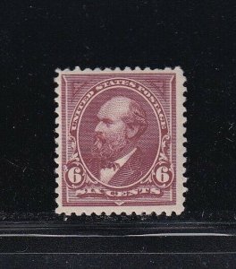 256 VF mint never hinged original gum with nice color cv $ 475 ! see pic !