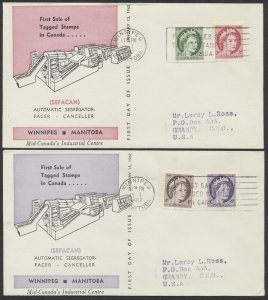 1962 #337p-341p Set of 5 QEII Wilding Winnipeg Tagged FDCs 5c Rate Combos