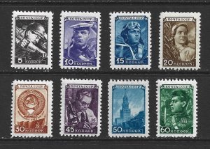 RUSSIA - 1948 SMALL DEFINITIVES - SCOTT 1214 TO 1221 - MNH