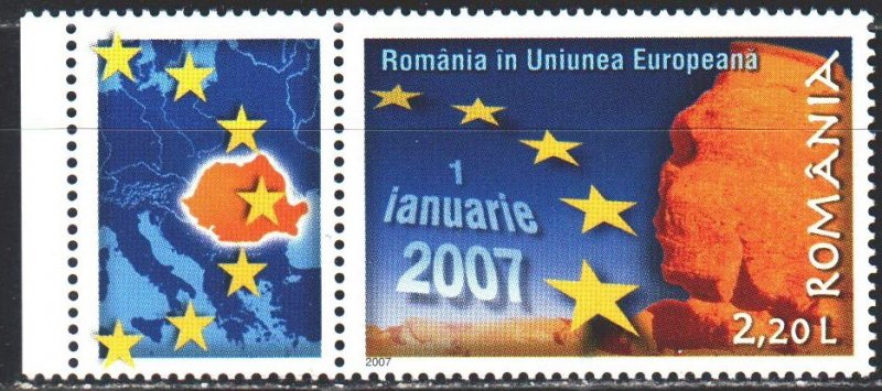 Romania. 2007. 6157. Romania's accession to the European Union. MNH.