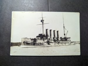 1917 Canada Ship RPPC Postcard Cover Halifax NS to Regina Sask