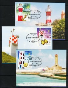 ISRAEL 2009 STAMP LIGHTHOUSES MAXIMUM MAXI CARD SEA SHIP JAFFA TEL AVIV ASHDOOD