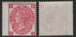 GB 1867 3d rose plate 7 fine unmounted mint sg103 v fresh cat £500 as mm