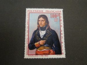 French Polynesia 1969 Sc C54 set MNH