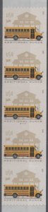 #5741, PNC-5 PL# B11111,  School Bus, Additional Ounce MNH.