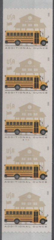 #5741, PNC-5 PL# B11111,  School Bus, Additional Ounce MNH.