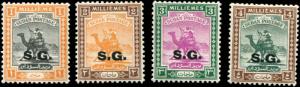 Sudan SC# O28-31  SG# O23-7 Camel Mailman MH