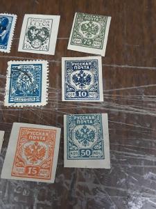 Lativa & Lithuania Stamps MNH & Used