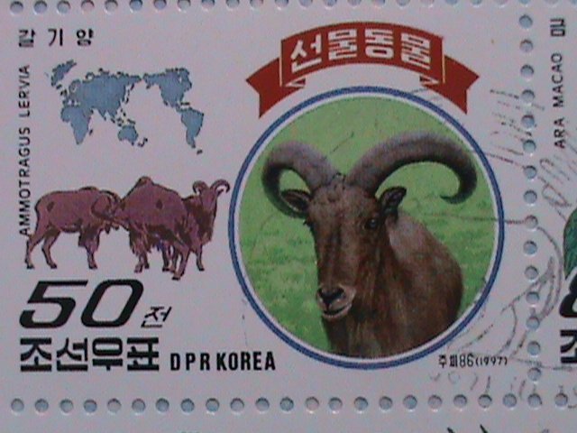 ​KOREA 1997 SC#3673a  LOVELY BEAUTIFUL GIFTS ANIMALS-CTO SHEET-VERY FINE