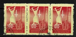 Yugoslavia Trieste Zone B SC# B3a - Used - Lot 082117