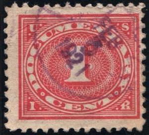 R228 1¢ Documentary Stamp (1917) Used/CDS