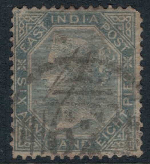India #27  CV $27.50