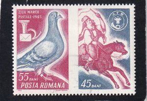 Romania,      #      1794     used