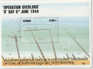 Uganda 1994 D-Day 50th anniv S/S Sc 1260 MNH C24