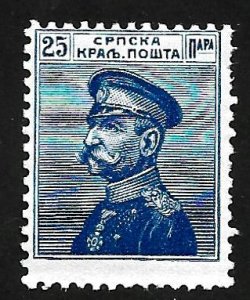 Serbia 1911 - MNH - Scott #118