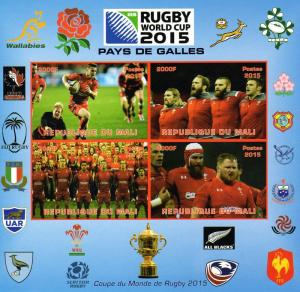 Mali Rugby World Cup 2015 Wales  Shlt (4)Imperf.MNH