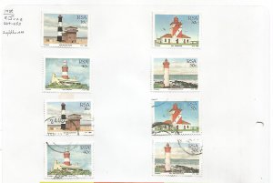SOUTH AFRICA REPUBLIC - 1988 - Lighthouses - Perf 8 Stamps - Light Hinged