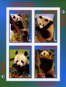 Adjaria 1997 Russia Local WWF Pandas Sheet Imperforated Mint (NH)