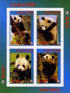 Russia Local 1996 WWF PANDAS Sheet Imperforated Mint (NH)