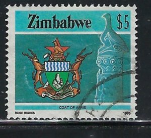 Zimbabwe 514 Used 1985 issue (an5383)