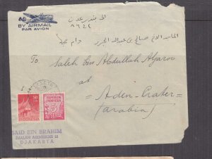 INDONESIA, 1952 Airmail cover, JAKARTA to ADEN,  5s., 80s. 