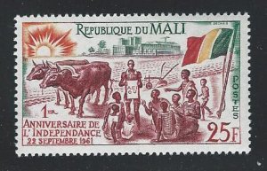 Republic of Mali mh  sc 15