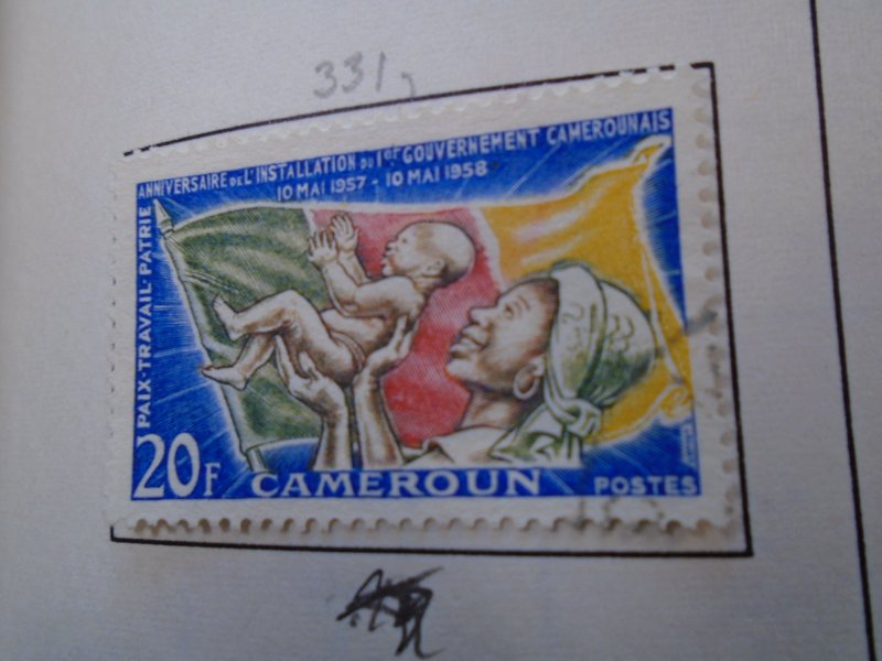 Cameroun  # 331  used