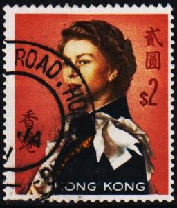Hong Kong. 1962 $2 S.G.207 Fine Used