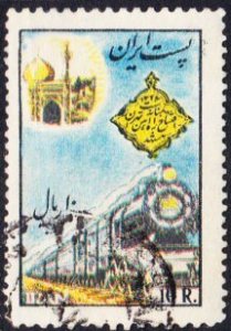 Iran #1076 used train