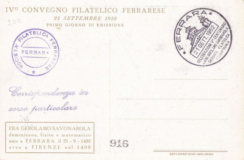 1952 Savonarola,n. 696 postcard Maximum with special cancellation