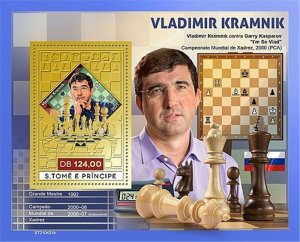 St Thomas - 2021 Chess Champ Vladimir Kramnik - Souvenir Sheet ST210431b-gold