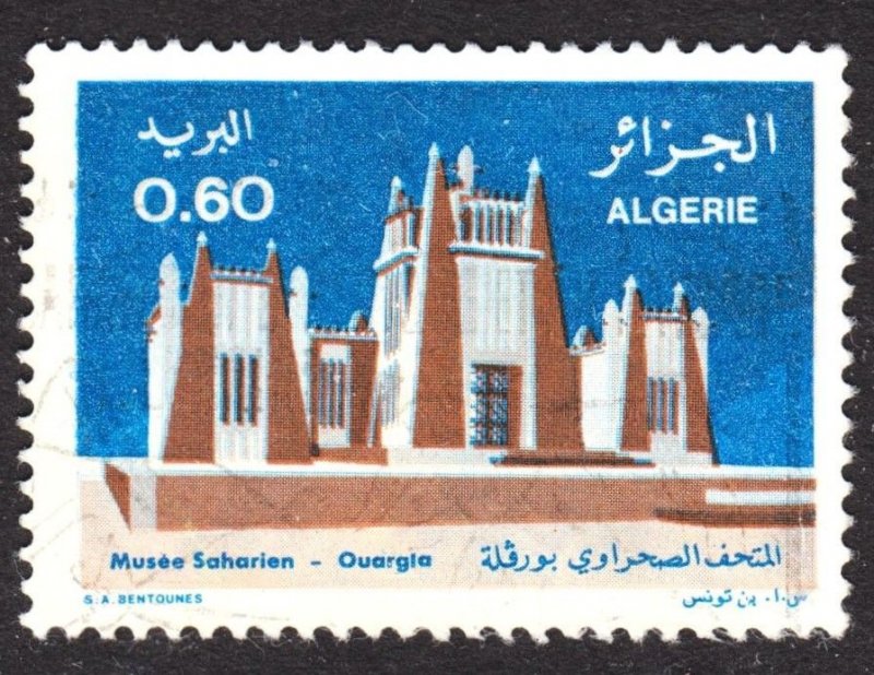 Algeria Scott 584 VF used.  FREE...