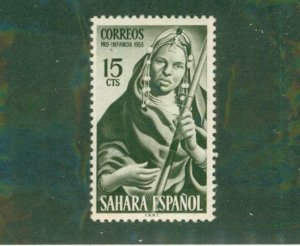 SPANISH SAHARA 68 MNH BIN $0.50