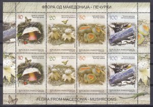 Macedonia, Mushrooms MNH / 2013