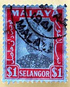 Malaya 1941 SELANGOR Sultan Hishamuddin Alam Shah $1 Used SG#86 M5580