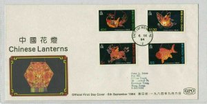 Hong Kong Stamps Cover 1984 Ref: R7603