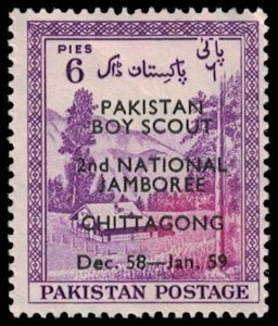 1958 PAKISTAN Stamp - Overprint, 2nd Boy Scout Jamboree Chittagong 1001 