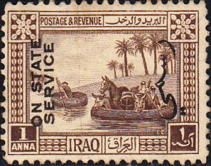 Iraq   #O14  MH