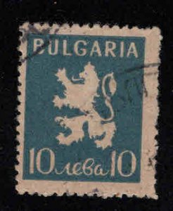 BULGARIA Scott 477 Used