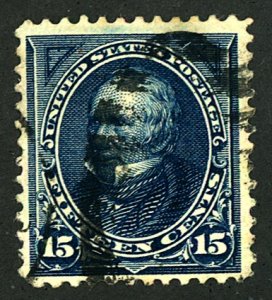 U.S. #274 USED