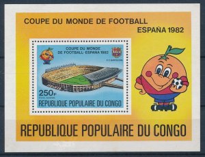 [117897] Congo Brazzaville 1982 World Cup Football Soccer Souvenir Sheet MNH