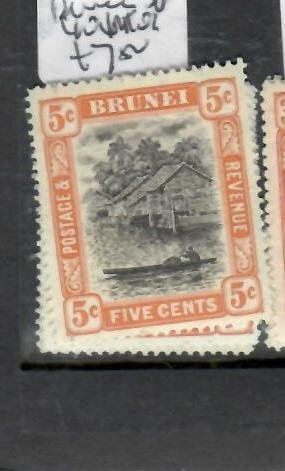 BRUNEI  5C    SG 40    MOG           PPP1120H