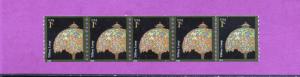 Scott # 3758A unused NH Pl # S11111 counting # 07450 on back