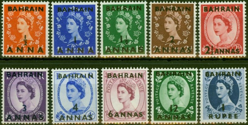 Bahrain 1952-54 Set of 10 SG80-89 V.F VLMM 