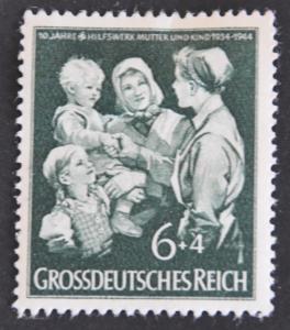 DYNAMITE Stamps: Germany Scott #B254  MINT hr