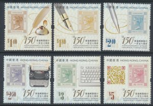 Hong Kong Sc# 1546-1551, SG1769-1774 MNH First Stamps see details scans