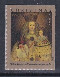 5525 Christmas MNH